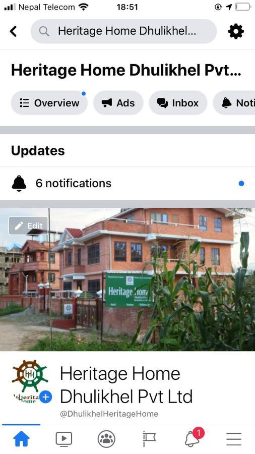 Heritage Home Dhulikhel Bagian luar foto